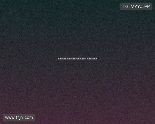 亚特兰大声明卢克曼君子协议仅适用于海外俱乐部 转会限制细则明确