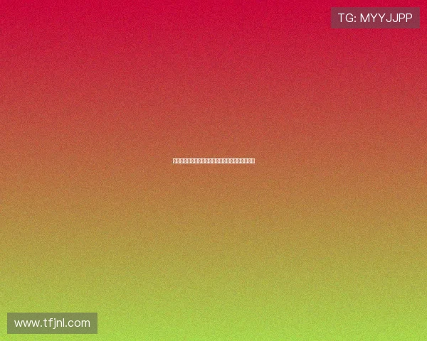 巴萨官方宣布奥尔莫因肌肉超负荷缺席球队今日训练