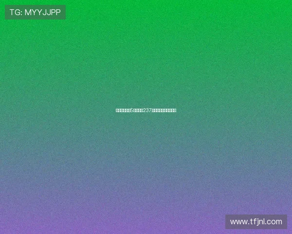 樱桃逆袭卖掉5名主力赚237亿欧英超依旧高光表现